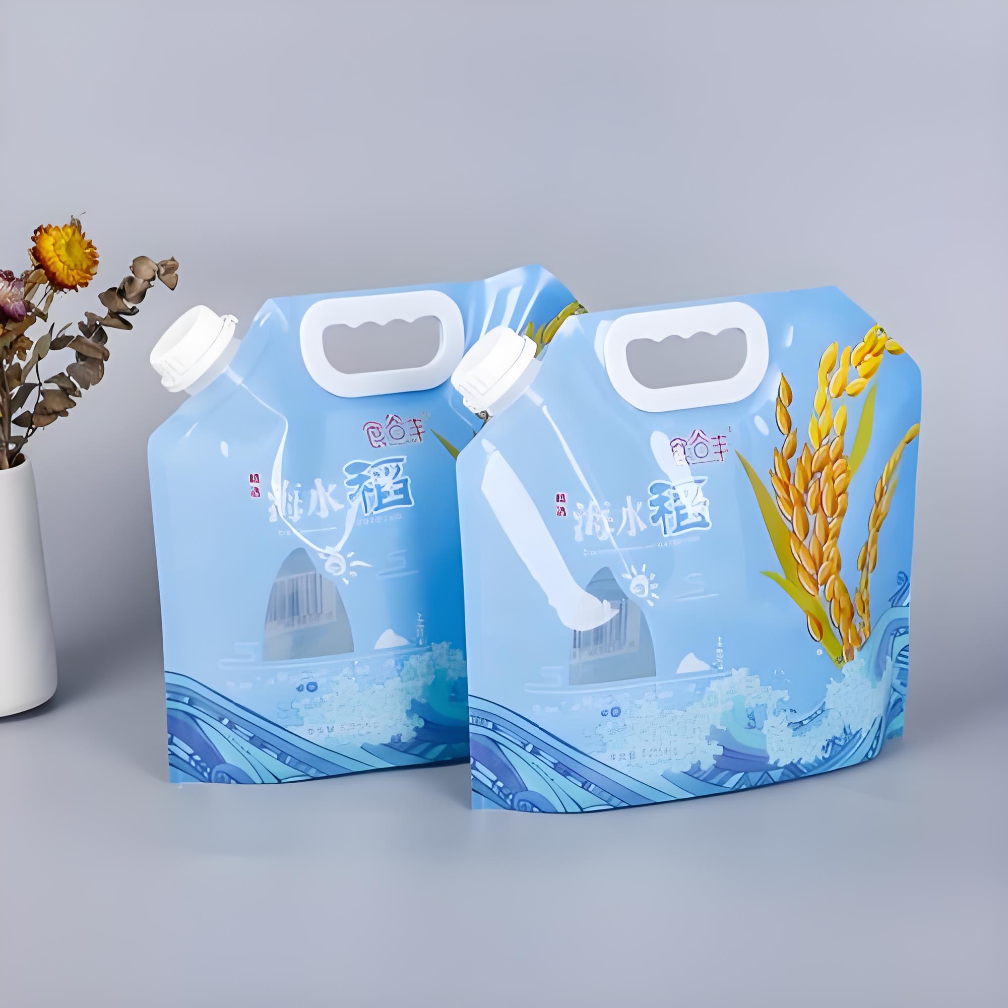 海北藏族自治州吸嘴袋食品包装袋 - 方案